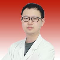 王华