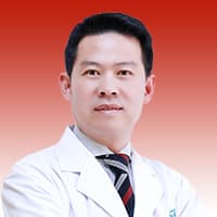 汪化